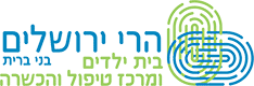 לוגו הרי ירושלים